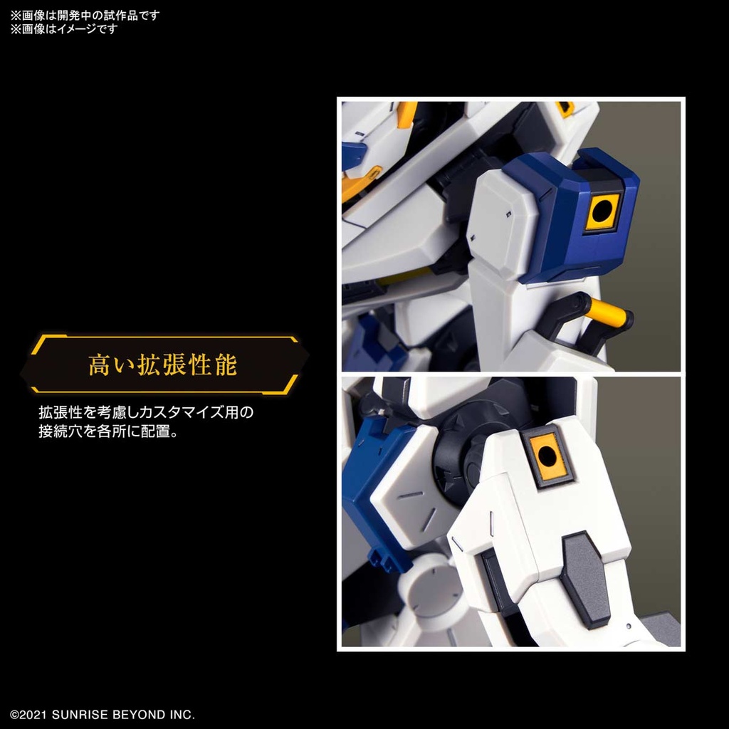 (PO) HG AMAIM Warrior at the Borderline - MAILeS Byakuchi (Drill & Claw Arm) Image_5