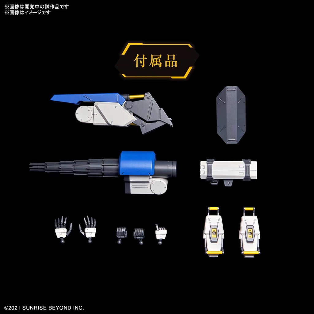 (PO) HG AMAIM Warrior at the Borderline - MAILeS Byakuchi (Drill & Claw Arm) Image_6
