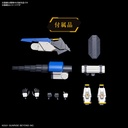 (PO) HG AMAIM Warrior at the Borderline - MAILeS Byakuchi (Drill & Claw Arm) Image_6
