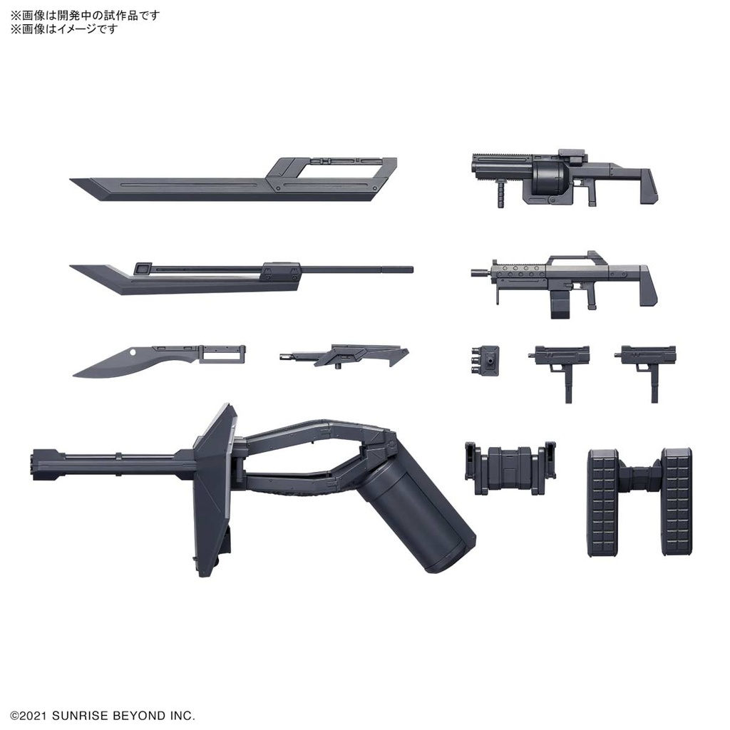(PO) HG AMAIM Warrior at the Borderline - Weapon Set 2 Image_1