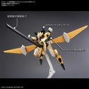 (PO) HG AMAIM Warrior at the Borderline - Weapon Set 2 Image_4