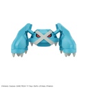 (PO) Pokemon PLAMO Collection 53 Select Series - Metagross Image_5