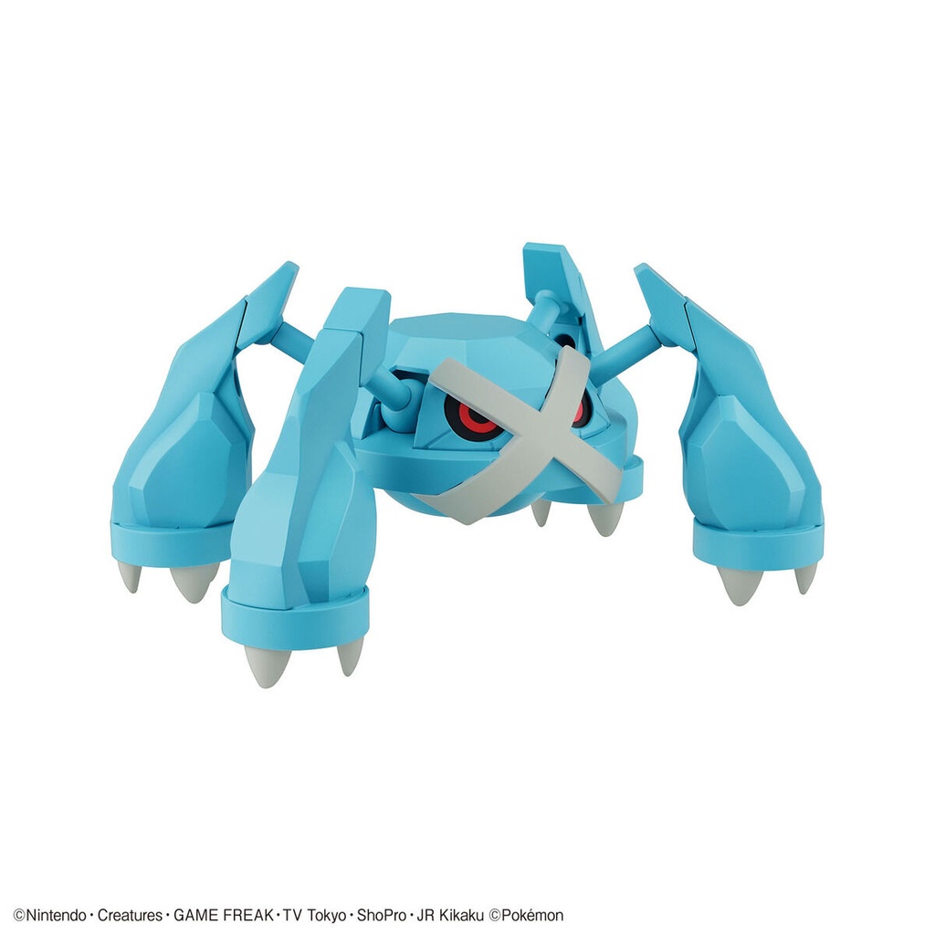 (PO) Pokemon PLAMO Collection 53 Select Series - Metagross Image_6