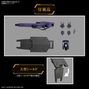 (PO) HG AMAIM Warrior at the Borderline - Brady Fox (Type G) Image_6