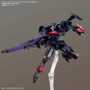 (PO) HG AMAIM Warrior at the Borderline - Brady Fox (Type G) Image_7