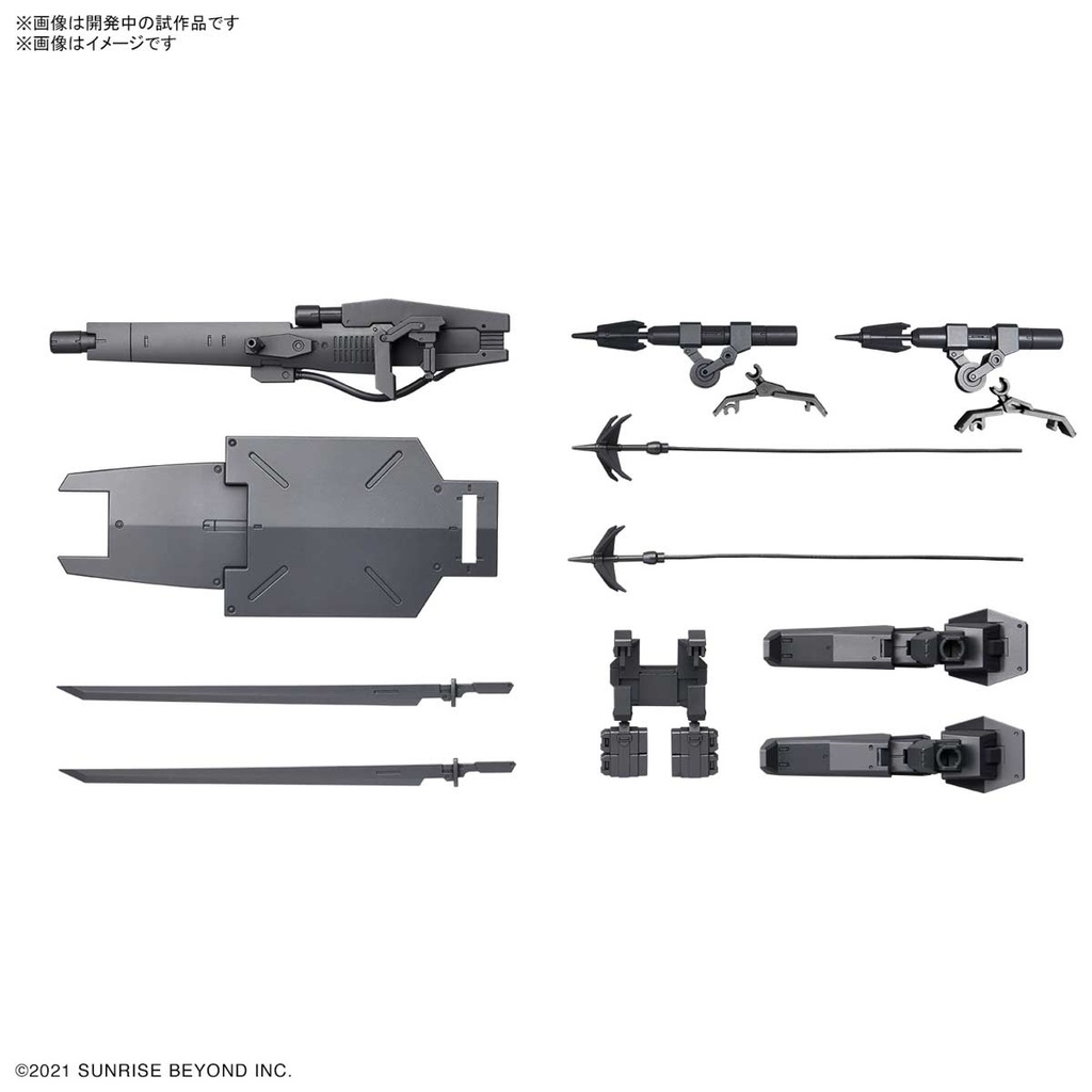 (PO) HG AMAIM Warrior at the Borderline - Weapon Set 3 Image_1