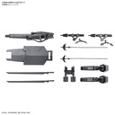 (PO) HG AMAIM Warrior at the Borderline - Weapon Set 3 Image_1