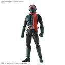 (PO) Figure-rise Standard Kamen Rider - Shin Kamen Rider Image_2