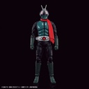 (PO) Figure-rise Standard Kamen Rider - Shin Kamen Rider Image_5