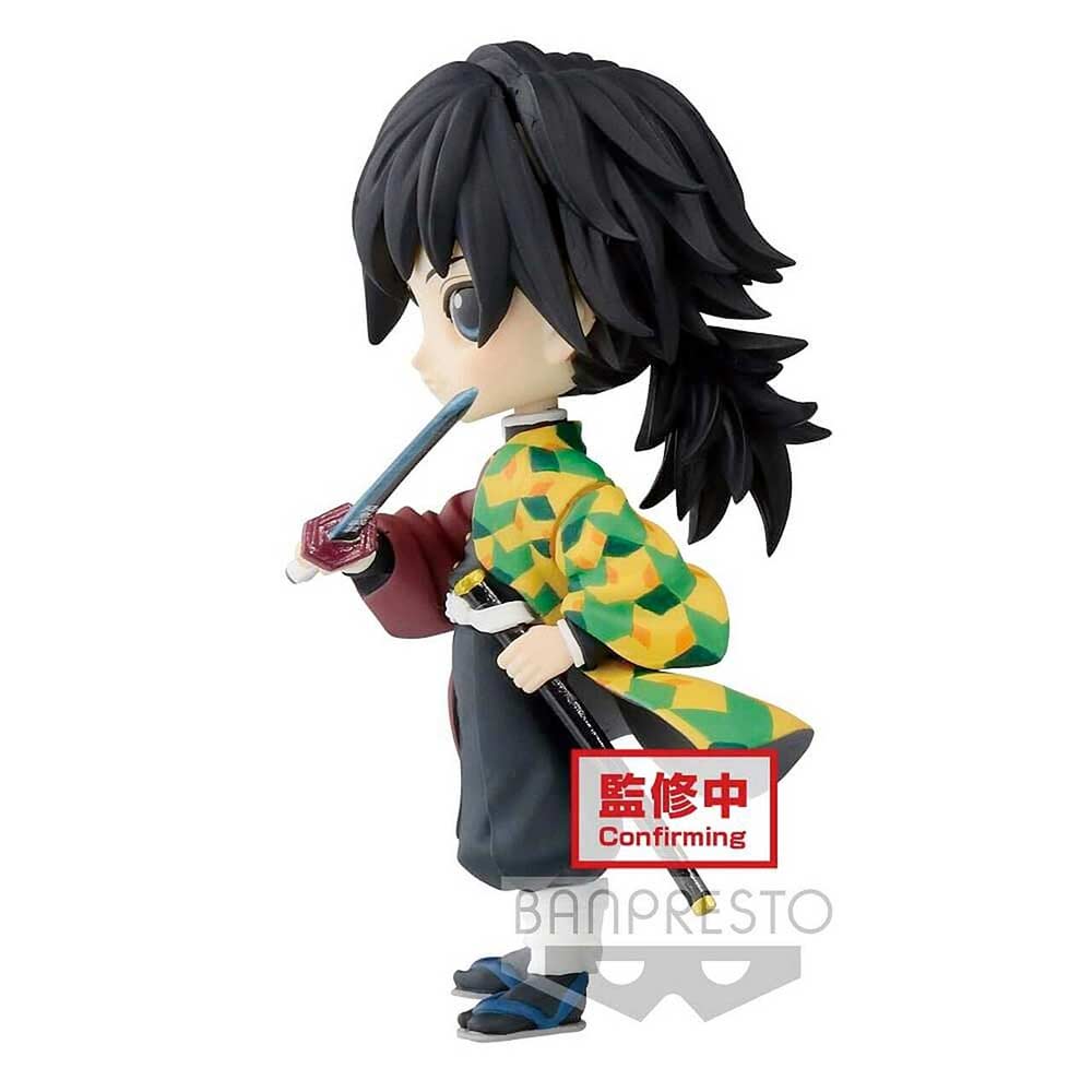(PO) Q Posket Petit Demon Slayer: Kimetsu no Yaiba Vol. 3 - Giyu Tomioka Image_2