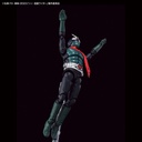 (PO) Figure-rise Standard Kamen Rider - Shin Kamen Rider Image_8
