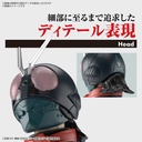 (PO) Figure-rise Standard Kamen Rider - Shin Kamen Rider Image_10