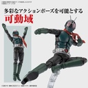 (PO) Figure-rise Standard Kamen Rider - Shin Kamen Rider Image_11