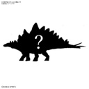 (PO) New Dinosaur Plastic Model Kit Brand Stegosaurus Image_1