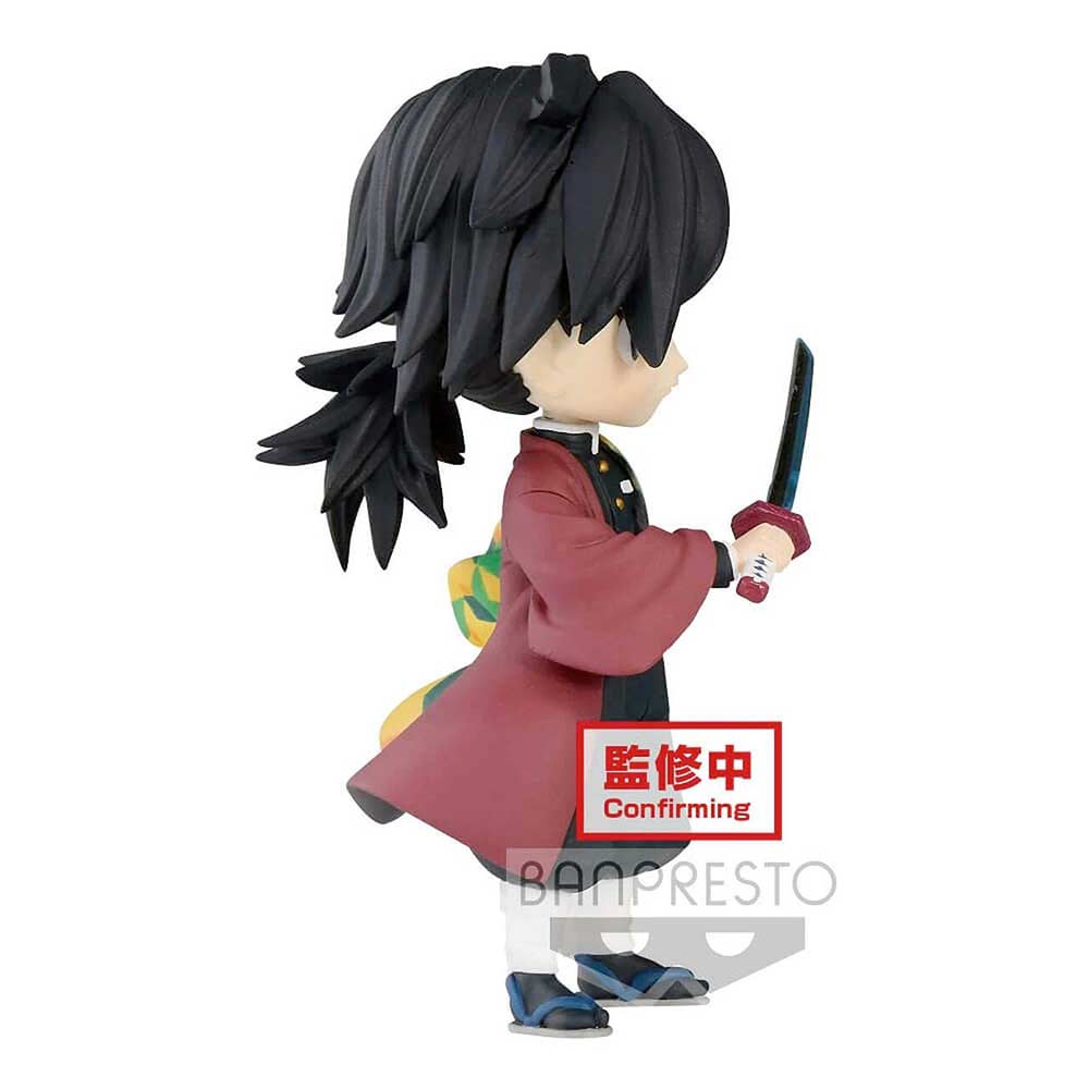 (PO) Q Posket Petit Demon Slayer: Kimetsu no Yaiba Vol. 3 - Giyu Tomioka Image_3