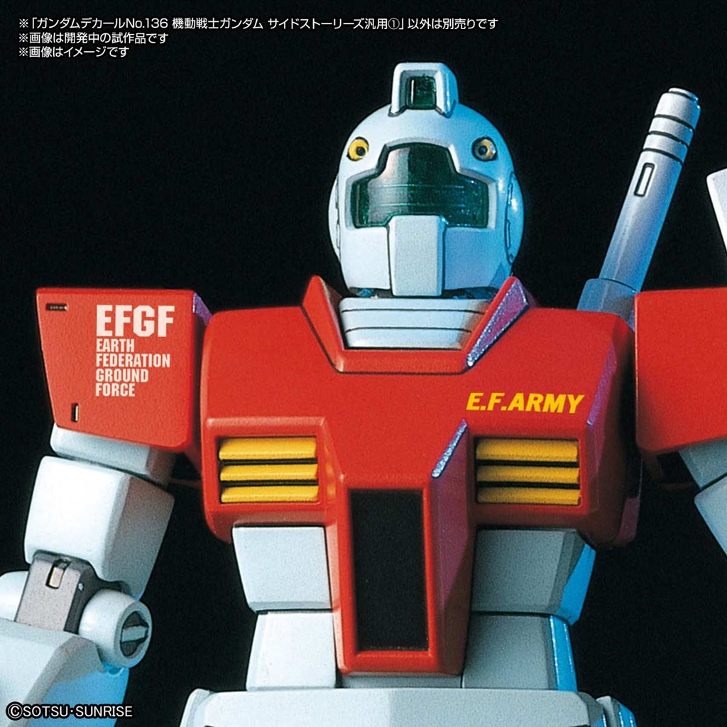 (PO) Gundam Decal No.136 Gundam - Gundam Side Stories Multiuse 1 Image_2