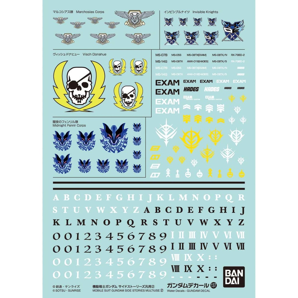 (PO) Gundam Decal No.137 Gundam - Gundam Side Stories Multiuse 2 Image_1