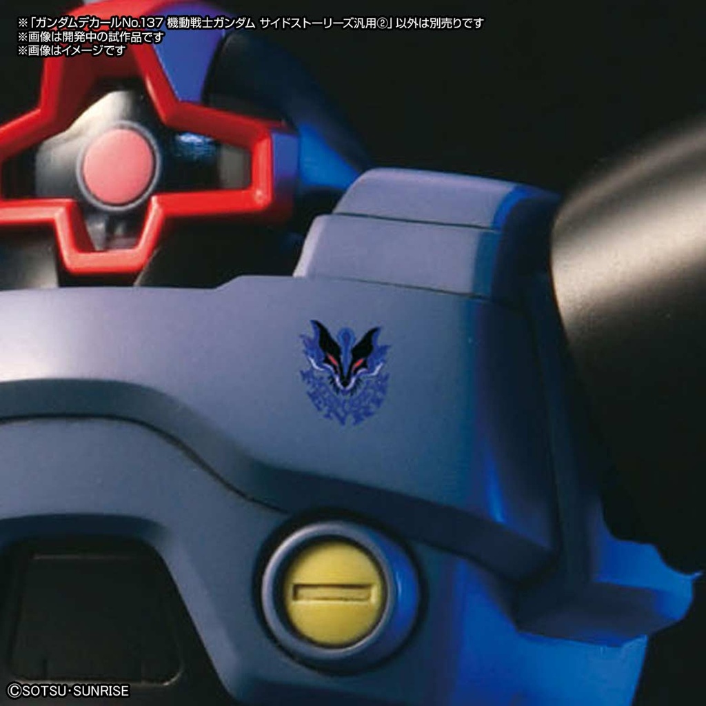(PO) Gundam Decal No.137 Gundam - Gundam Side Stories Multiuse 2 Image_2