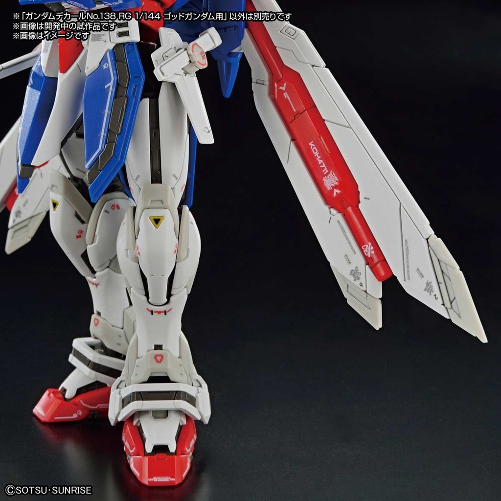 (PO) Gundam Decal No.138 Gundam - RG 1/144 God Gundam Image_3