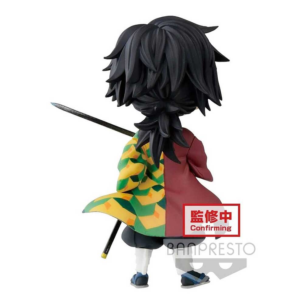 (PO) Q Posket Petit Demon Slayer: Kimetsu no Yaiba Vol. 3 - Giyu Tomioka Image_4