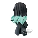 (PO) Q Posket Petit Demon Slayer: Kimetsu no Yaiba Vol. 3 - Muichiro Tokito Image_3