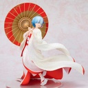 (PO) RE:Zero Starting Life in Another World - Rem Shiromuku (Re-issue) Image_4
