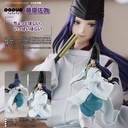 (PO) POP UP PARADE Hikaru no Go - Fujiwara no Sai Image_1
