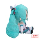 (PO) Hatsune Miku Magical Mirai 2017 Fuwafuwa Plush L Image_3