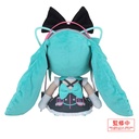 (PO) Hatsune Miku Magical Mirai 2016 Fuwafuwa Plush L Image_4