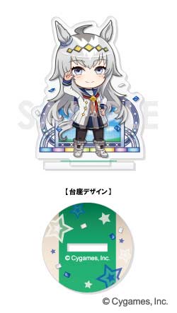 (PO) Uma Musume Pretty Derby Chara-feuille Acrylic Stand -Umapyoi Densetsu- Vol. 3 [BOX] Image_2