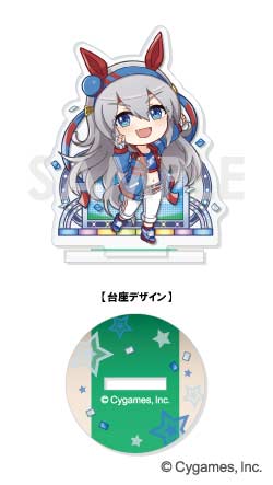 (PO) Uma Musume Pretty Derby Chara-feuille Acrylic Stand -Umapyoi Densetsu- Vol. 3 [BOX] Image_3