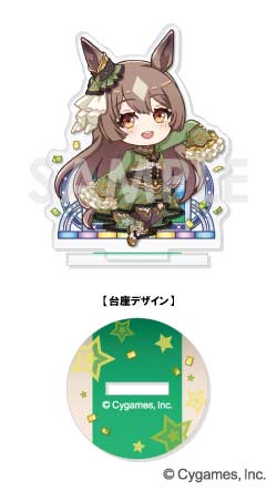 (PO) Uma Musume Pretty Derby Chara-feuille Acrylic Stand -Umapyoi Densetsu- Vol. 3 [BOX] Image_6