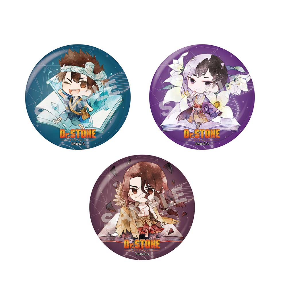 (PO) Dr. Stone Chara Deru Art Metallic Can Badge 01 Vol. 1 [BOX] Image_3