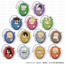 (PO) Dr. Stone Minobukuro Key Chain [BOX] Image_1