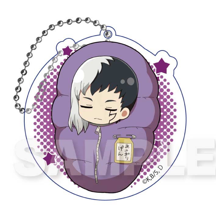 (PO) Dr. Stone Minobukuro Key Chain [BOX] Image_3