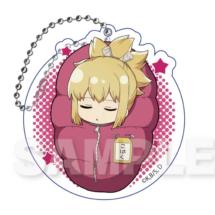 (PO) Dr. Stone Minobukuro Key Chain [BOX] Image_5