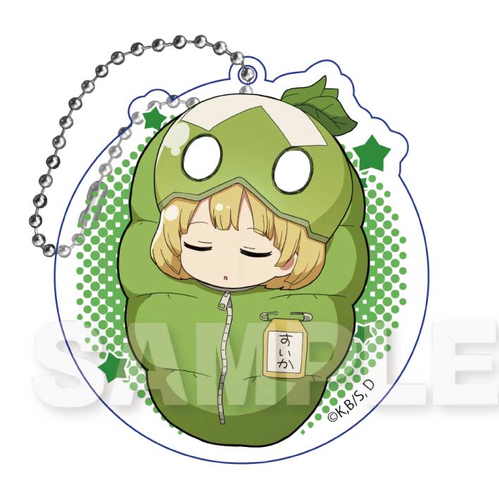 (PO) Dr. Stone Minobukuro Key Chain [BOX] Image_6
