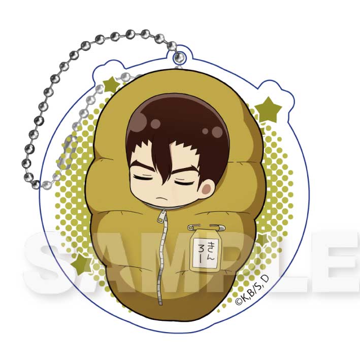 (PO) Dr. Stone Minobukuro Key Chain [BOX] Image_8