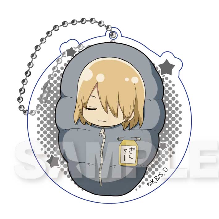 (PO) Dr. Stone Minobukuro Key Chain [BOX] Image_9