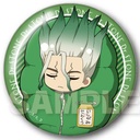 (PO) Dr. Stone Minobukuro Can Badge [BOX] Image_2