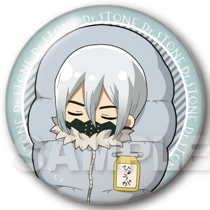 (PO) Dr. Stone Minobukuro Can Badge [BOX] Image_4