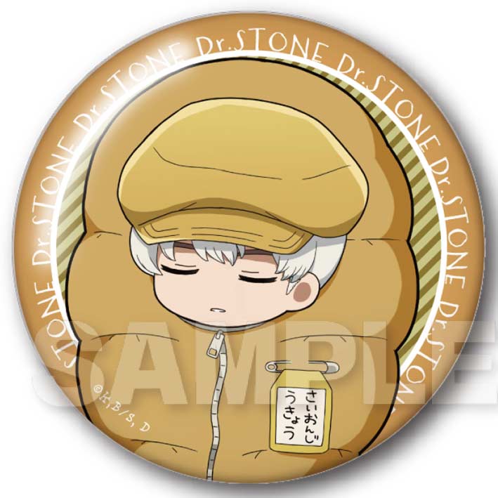 (PO) Dr. Stone Minobukuro Can Badge [BOX] Image_5