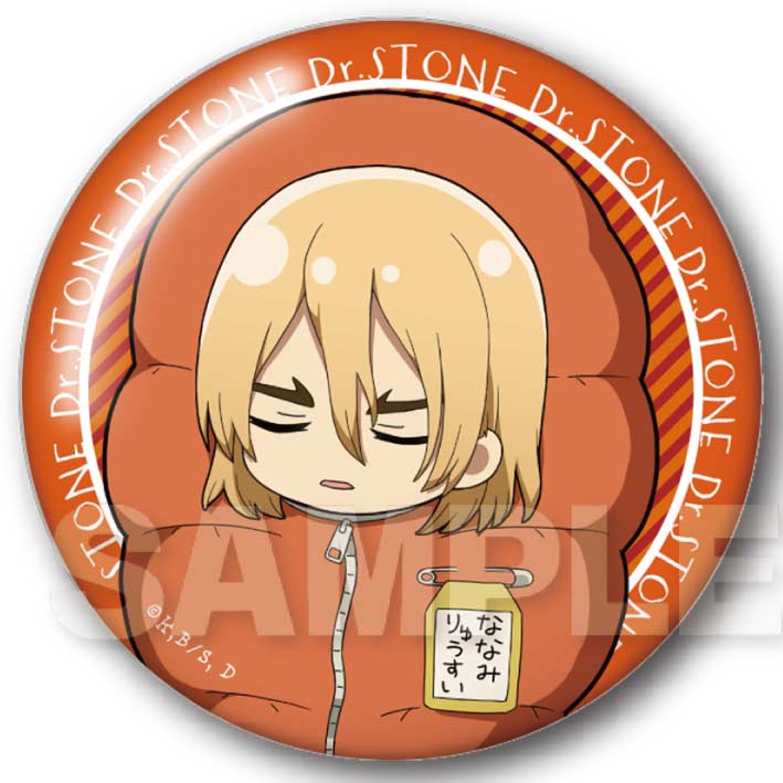 (PO) Dr. Stone Minobukuro Can Badge [BOX] Image_6
