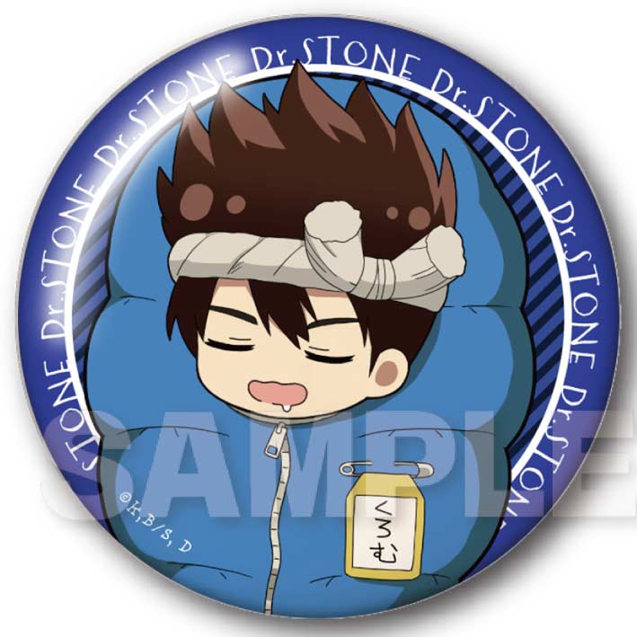 (PO) Dr. Stone Minobukuro Can Badge [BOX] Image_8