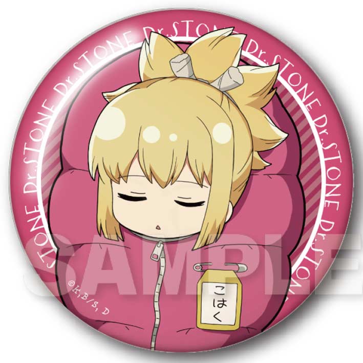 (PO) Dr. Stone Minobukuro Can Badge [BOX] Image_9