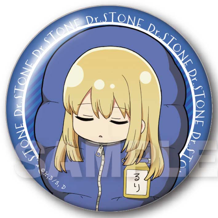 (PO) Dr. Stone Minobukuro Can Badge [BOX] Image_11