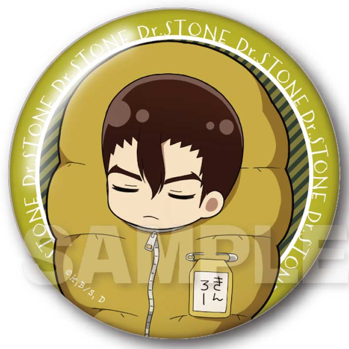 (PO) Dr. Stone Minobukuro Can Badge [BOX] Image_12