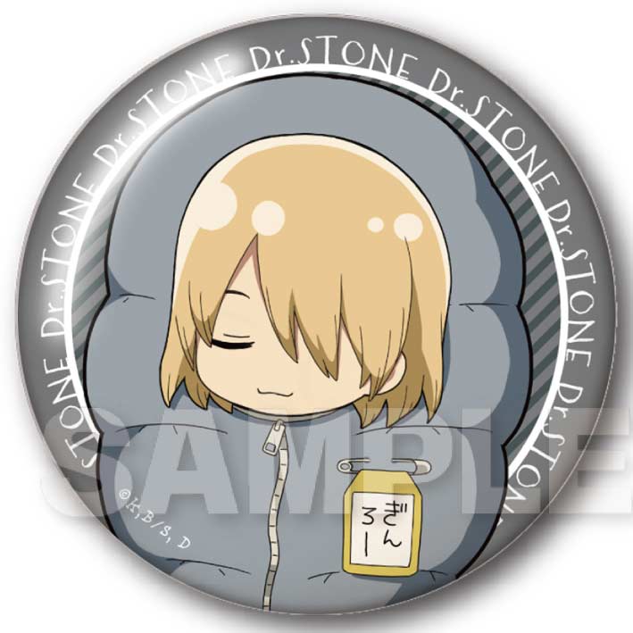 (PO) Dr. Stone Minobukuro Can Badge [BOX] Image_13