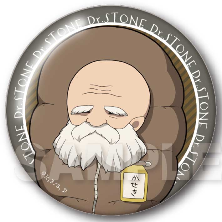 (PO) Dr. Stone Minobukuro Can Badge [BOX] Image_14