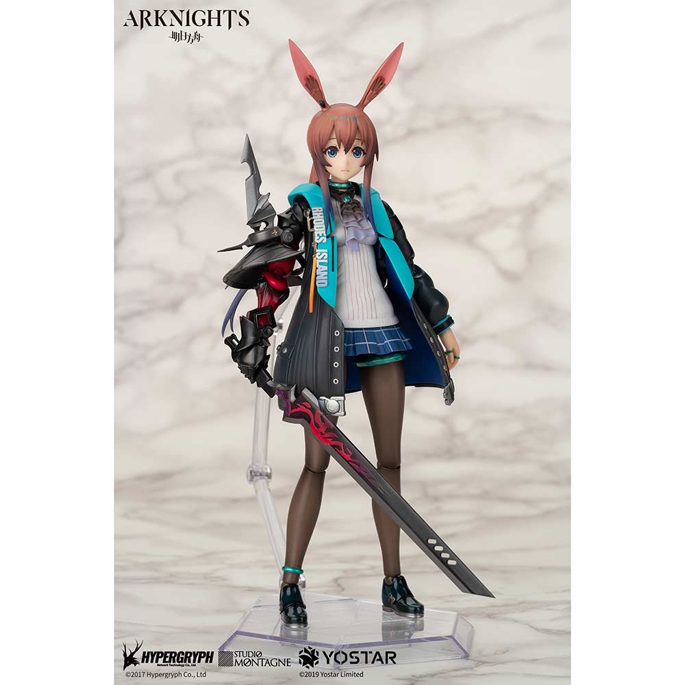 (PO) ARCTECH Action Series Arknights - Amiya Image_5